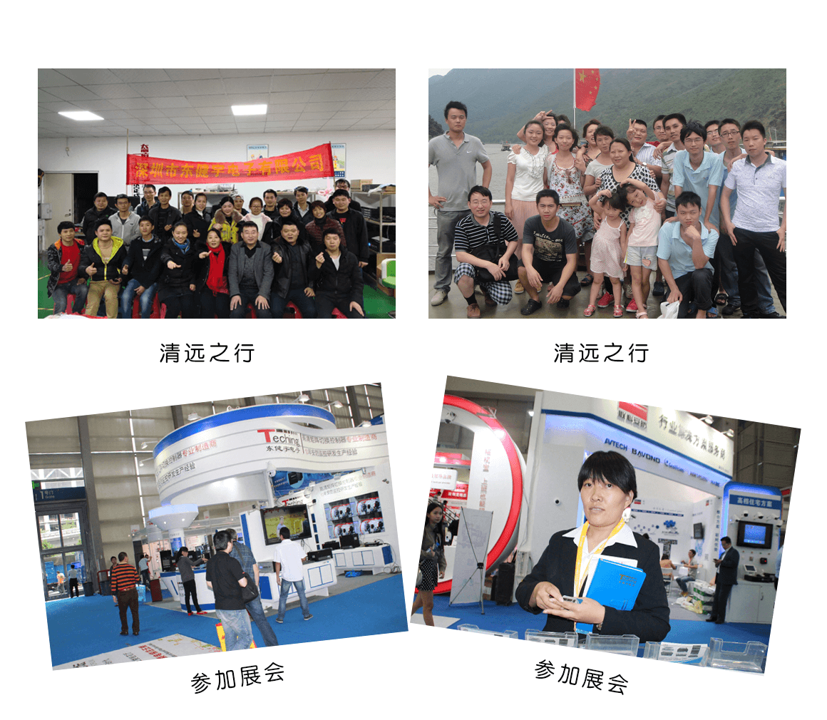 首页- k8凯发集团中国官方网站