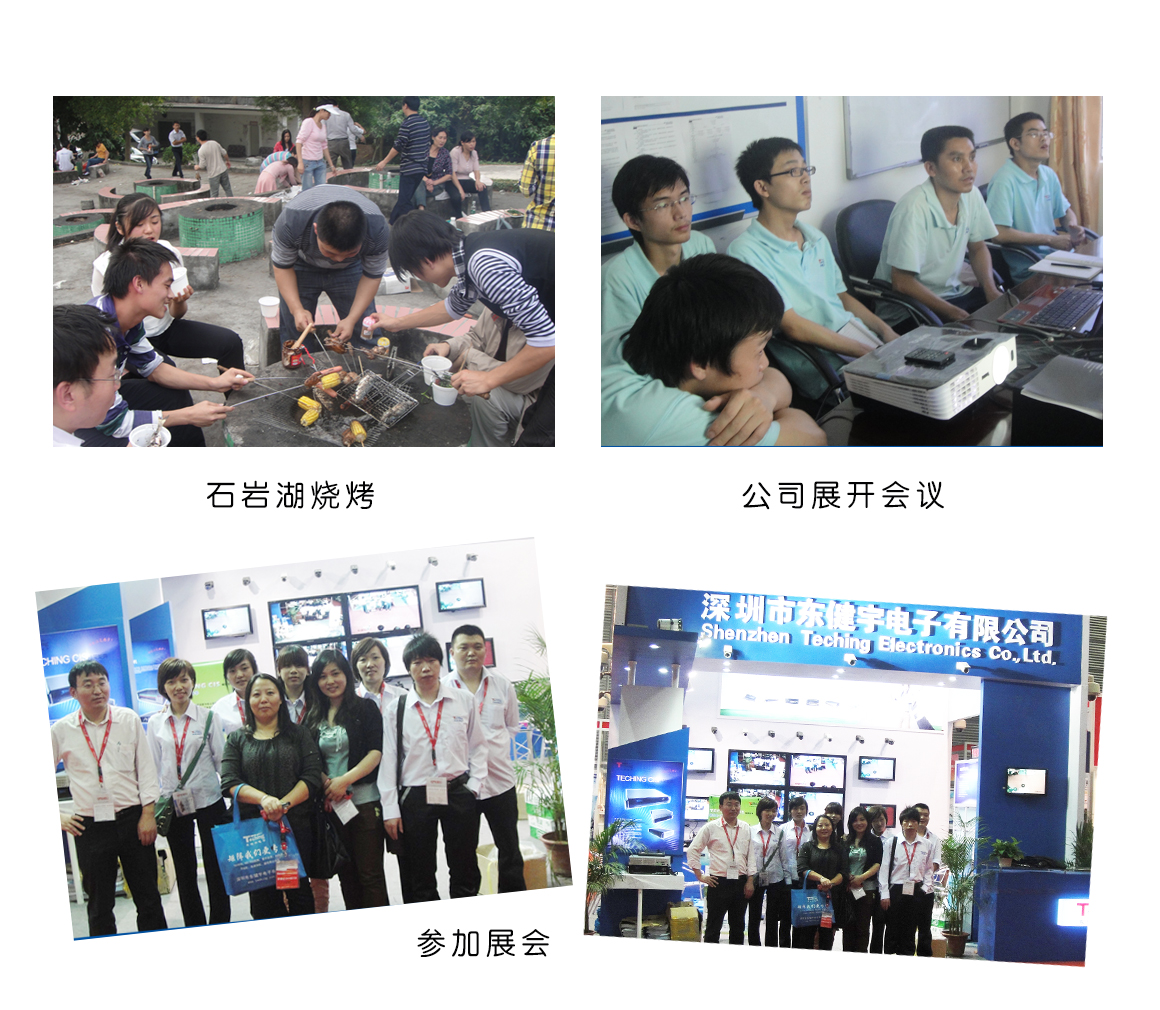 首页- k8凯发集团中国官方网站