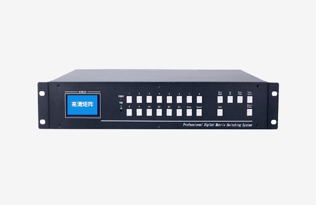 高清矩阵HDMI8X8