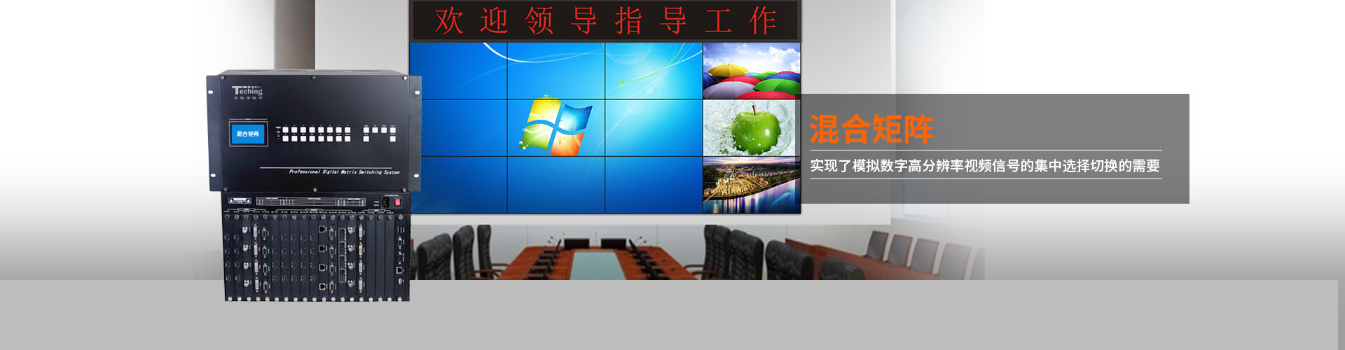 首页- k8凯发集团中国官方网站
