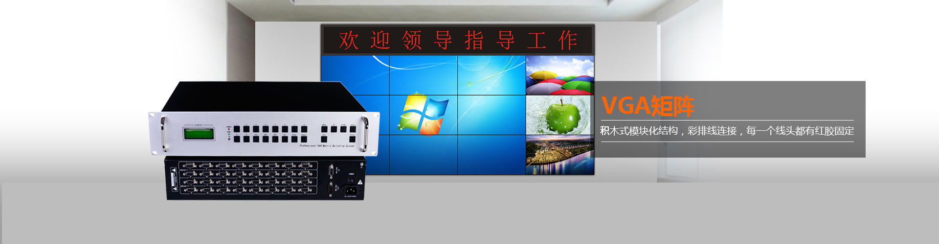 首页- k8凯发集团中国官方网站