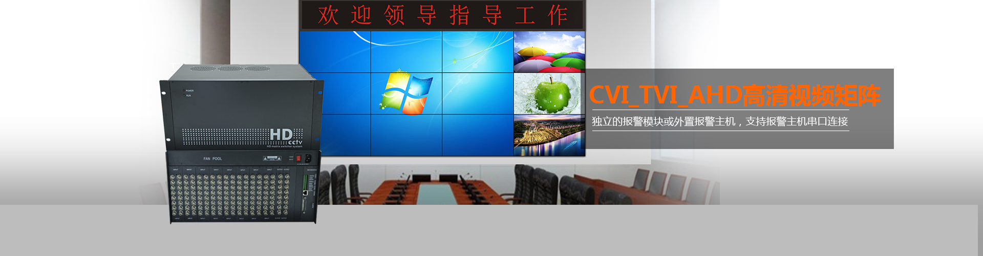 首页- k8凯发集团中国官方网站