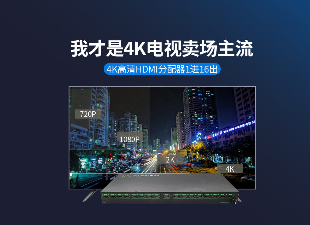 首页- k8凯发集团中国官方网站
