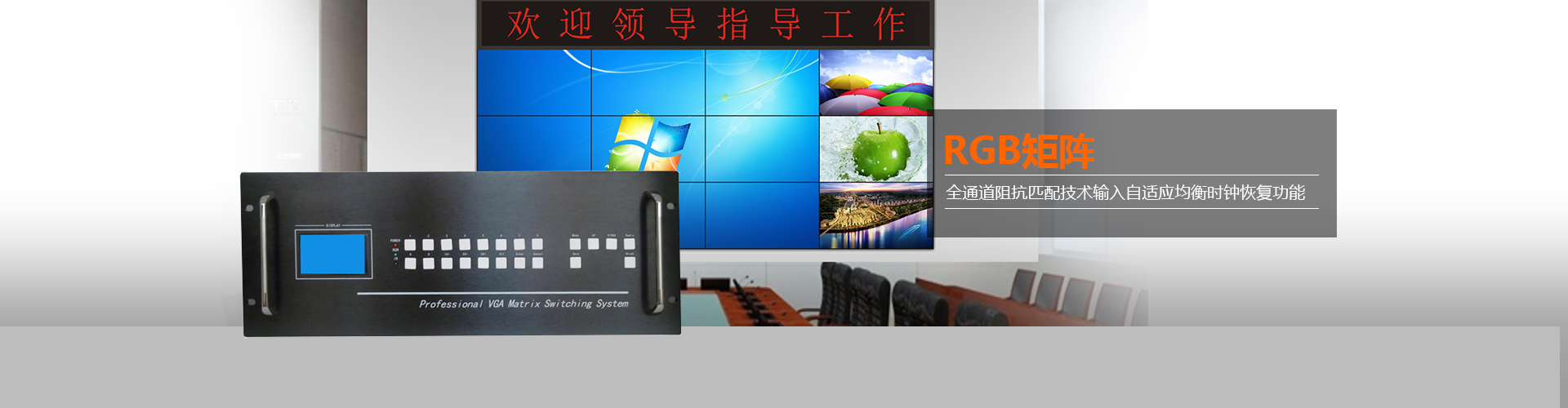 首页- k8凯发集团中国官方网站