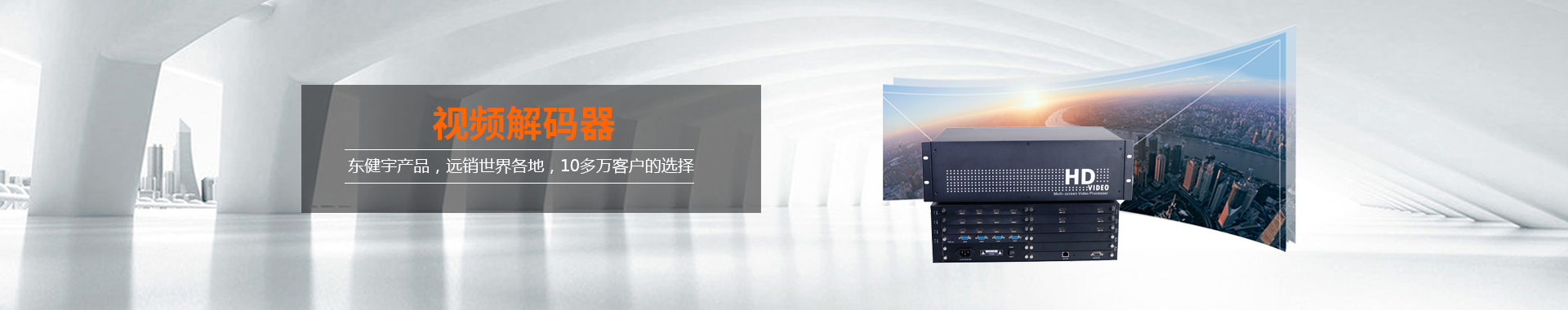 首页- k8凯发集团中国官方网站