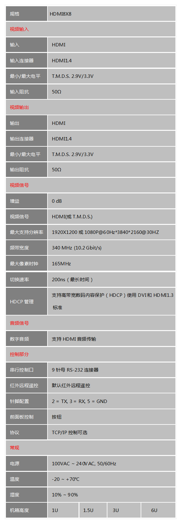 首页- k8凯发集团中国官方网站