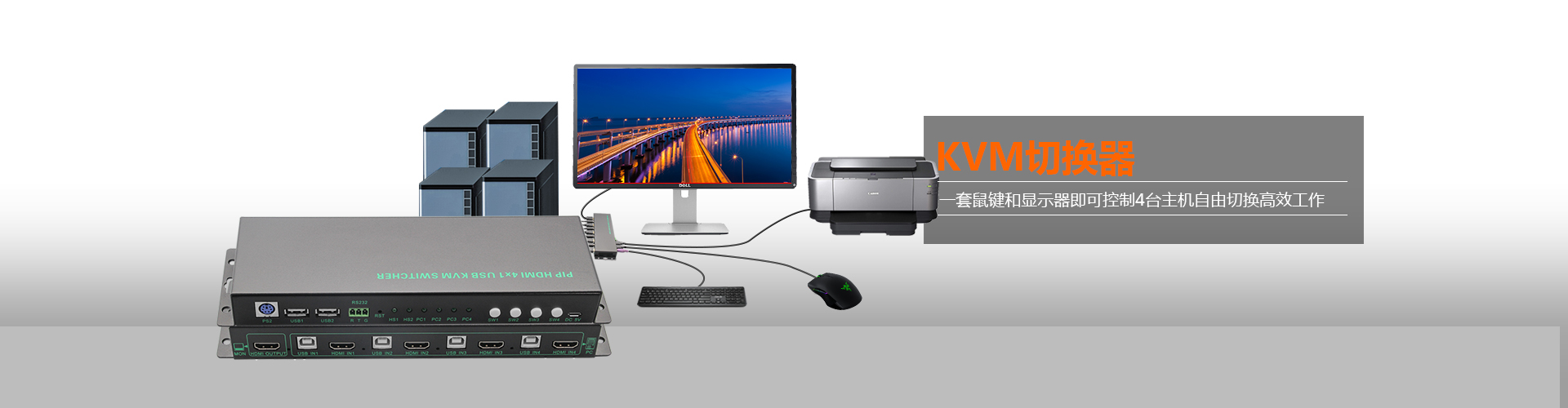 首页- k8凯发集团中国官方网站