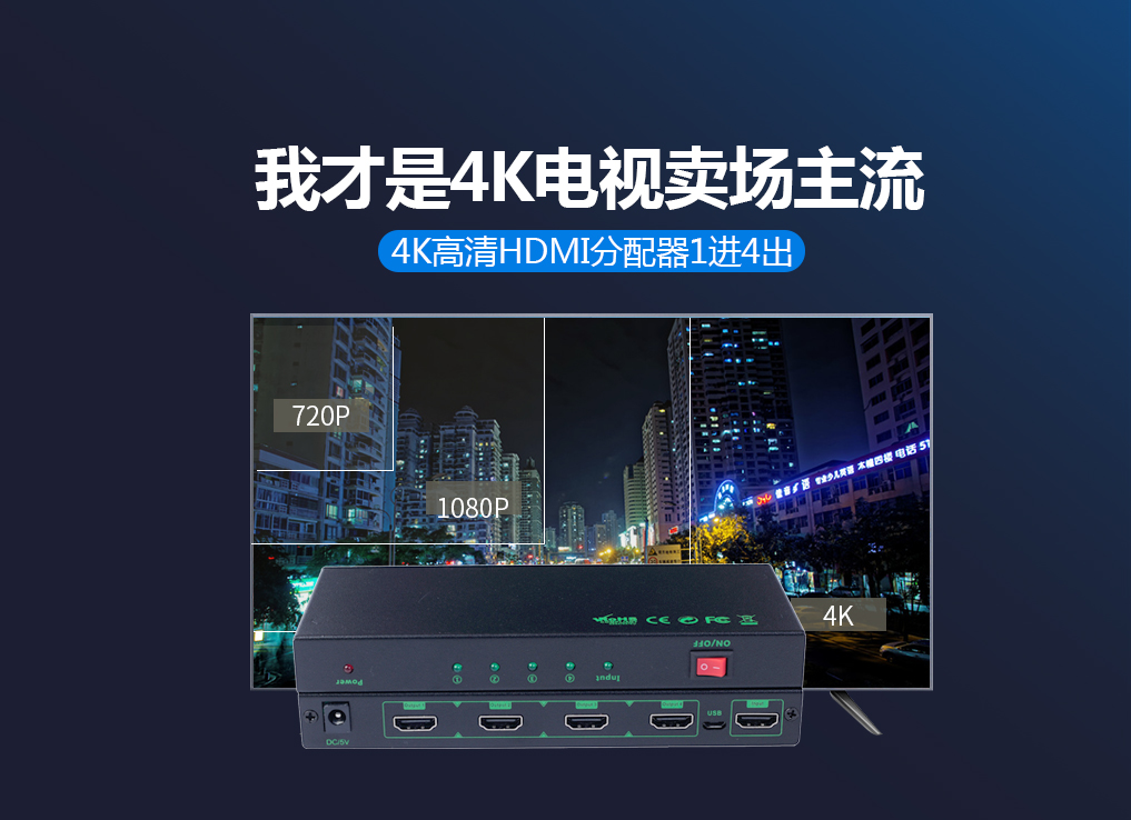 首页- k8凯发集团中国官方网站
