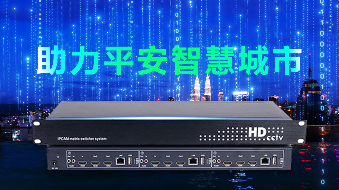 首页- k8凯发集团中国官方网站