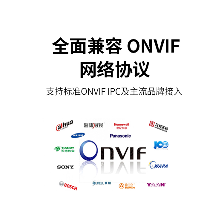 首页- k8凯发集团中国官方网站