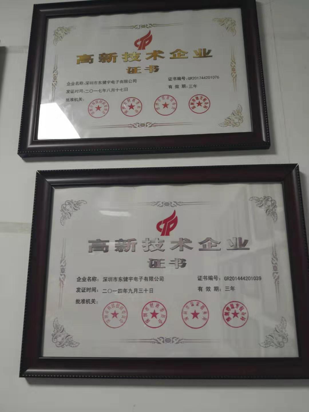 首页- k8凯发集团中国官方网站