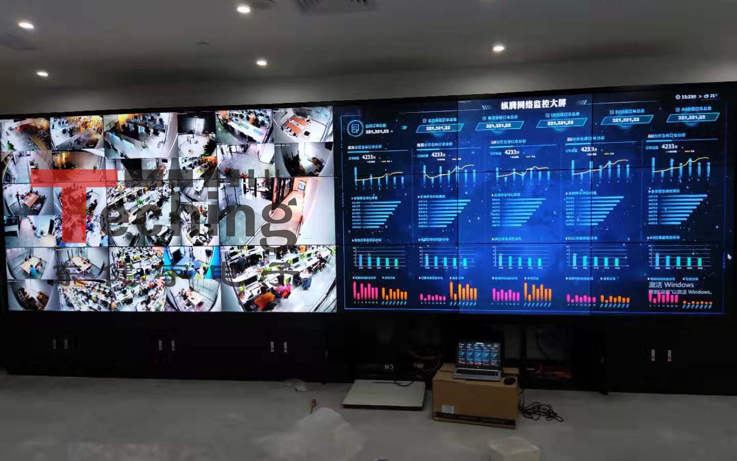 首页- k8凯发集团中国官方网站