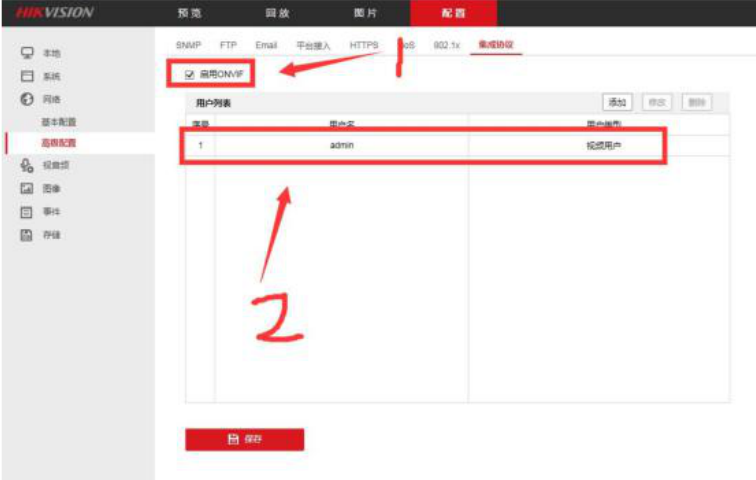 首页- k8凯发集团中国官方网站