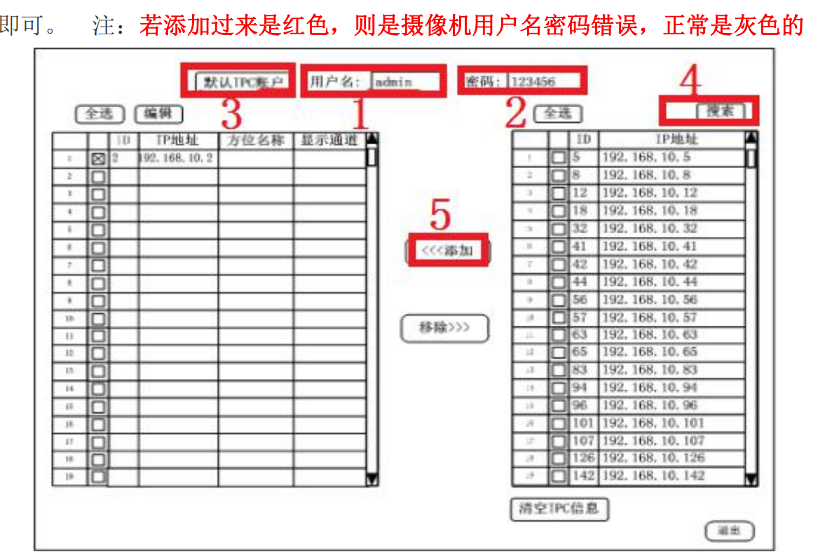 首页- k8凯发集团中国官方网站