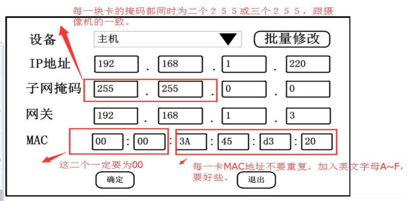首页- k8凯发集团中国官方网站