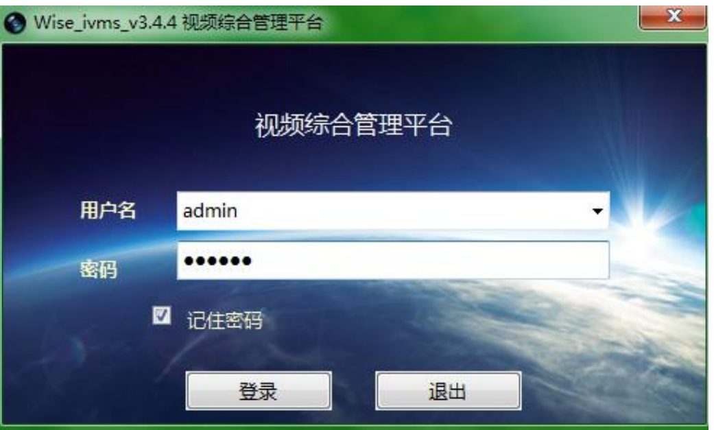 首页- k8凯发集团中国官方网站