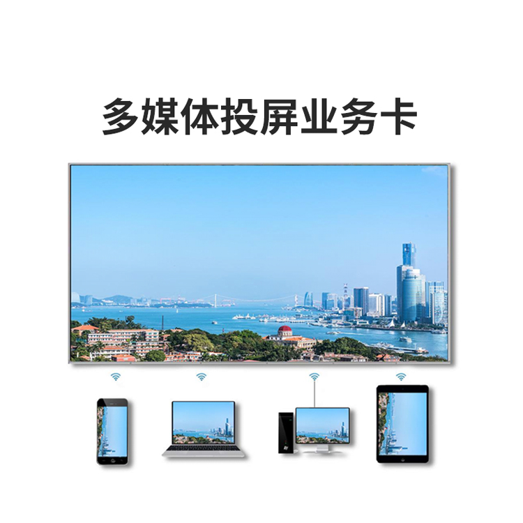 大屏幕表置拼接屏图像视频处置器