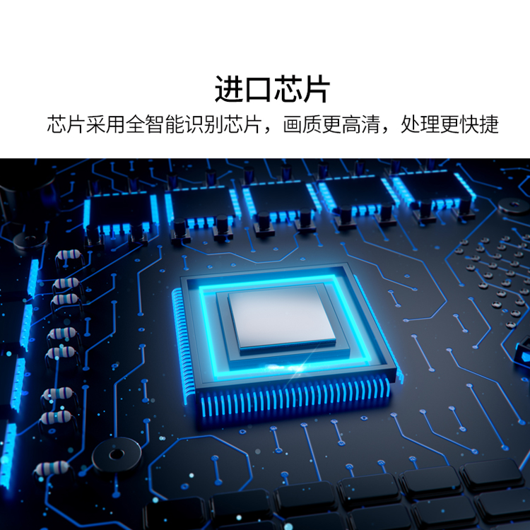 全高清无缝切换HDMI矩阵切换器