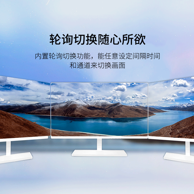 高清混合矩阵 高清4k混插矩阵 混合矩阵切换器