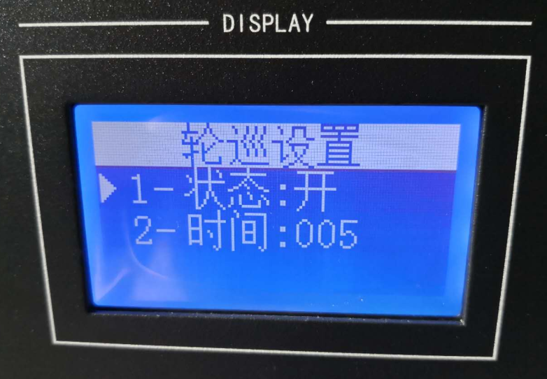 高清视频网络数字解码器矩阵
