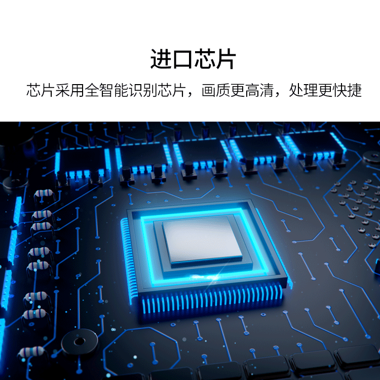 表置高清解码视频拼接处置器