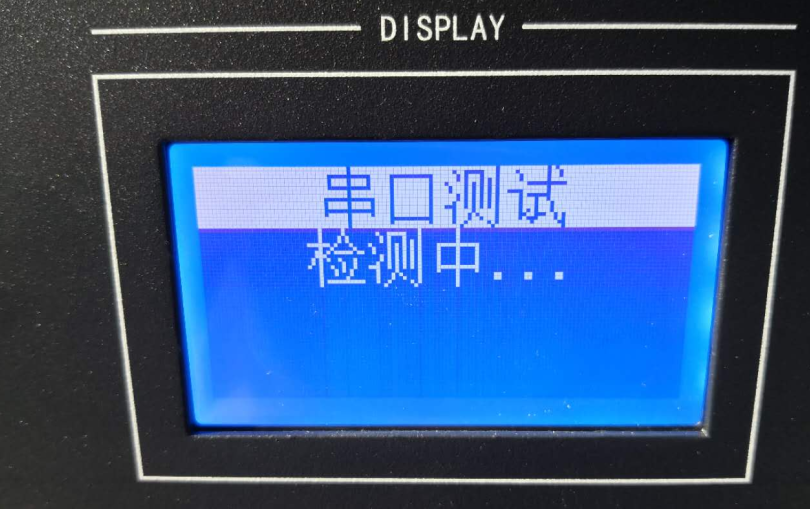 全数字高清无缝HDMI视频矩阵切换器及高清混合视频矩阵类