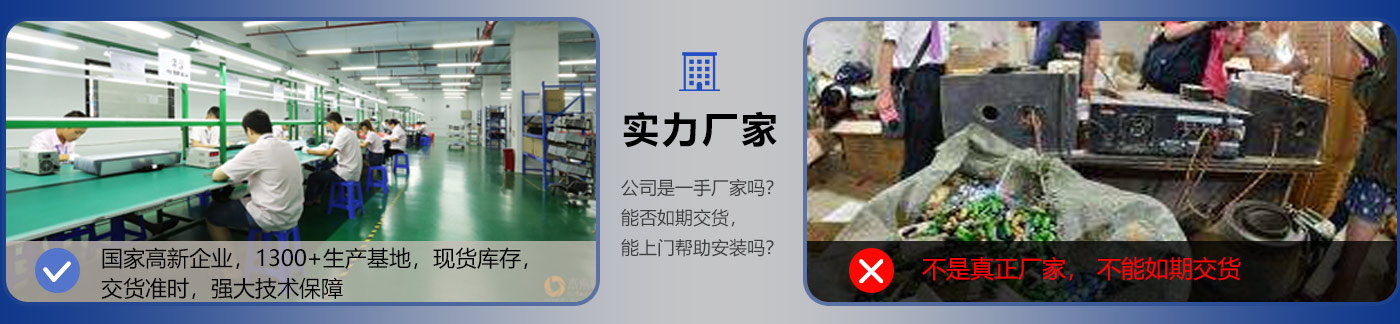 视频解码网络矩阵切换节造主机