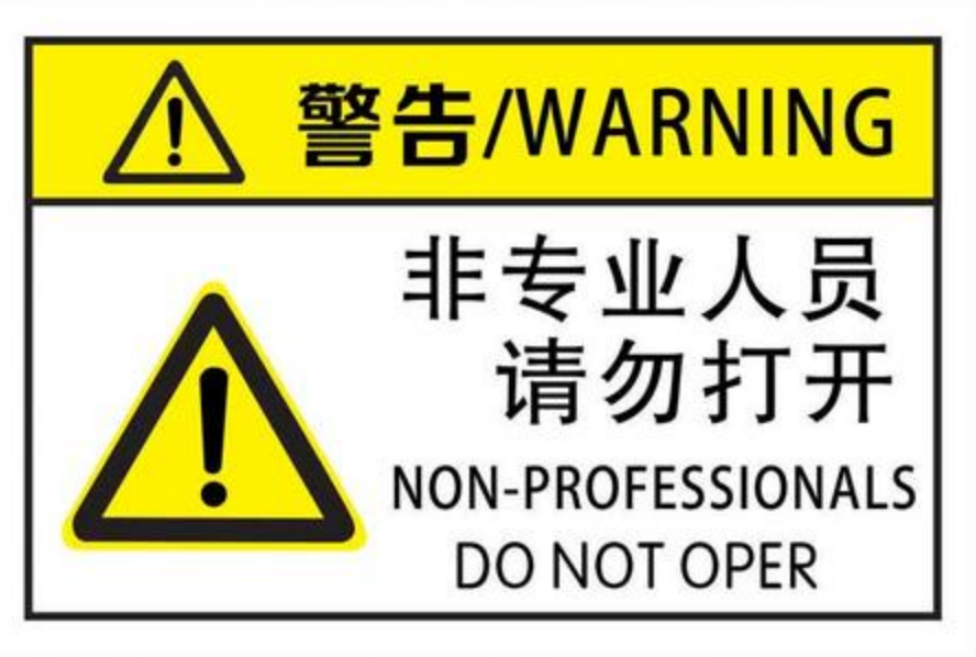 视频信号插卡式网络数字高清解码器