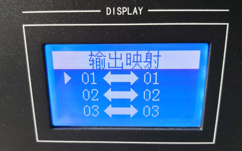 会议4k高清音视频矩阵切换主机