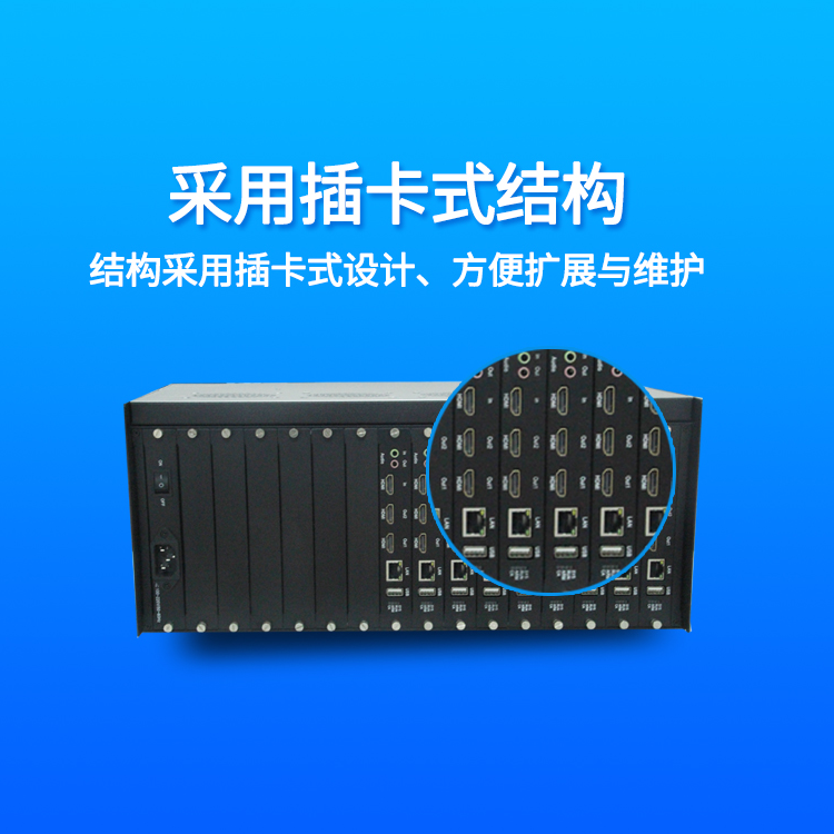 网络数字矩阵平台的作用与利用