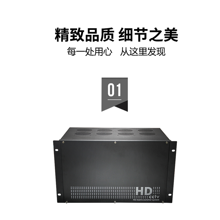 选图像拼接处置器品牌厂家身分