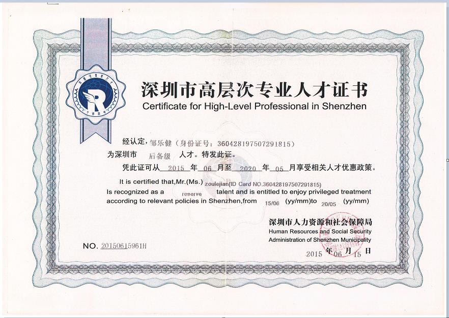k8凯发高清视频拼接处置技术扭转了什么