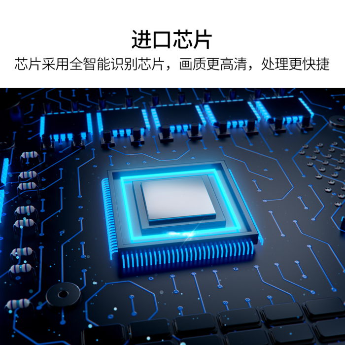 网络高清数字视频矩阵开发过程中数字技术