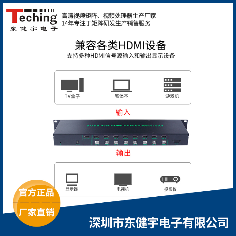 丽江k8凯发电子