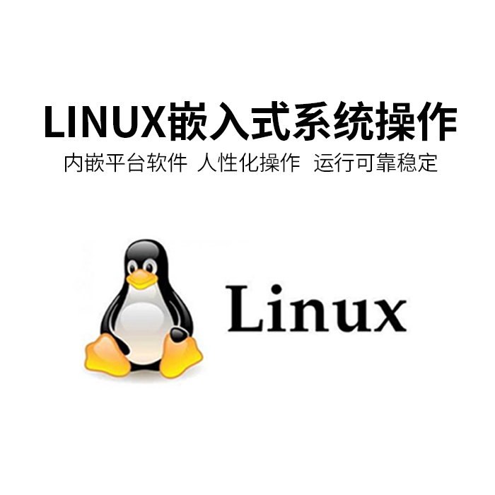 4k/1080p网络高清视频监控规划系统
