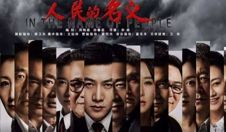 首页- k8凯发集团中国官方网站