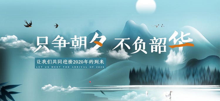 高清视频图像拼接处置技术