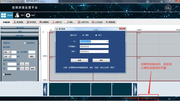 首页- k8凯发集团中国官方网站