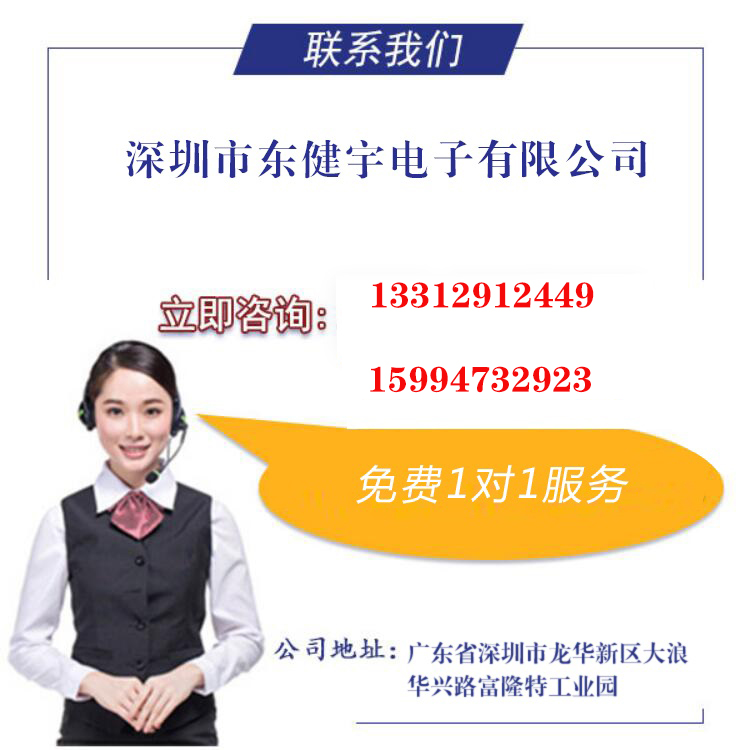 网络矩阵 网络数字矩阵 高清网络矩阵监控网络矩阵切换器 网络矩阵 网络数字矩阵 高清网络矩阵监控网络矩阵切换器