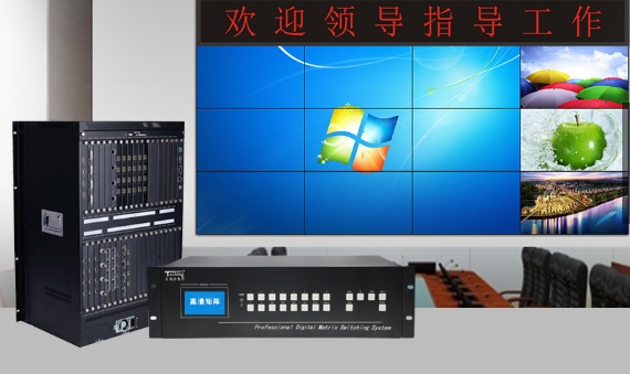 8进16出VGA矩阵切换器 8进16出VGA矩阵切换器