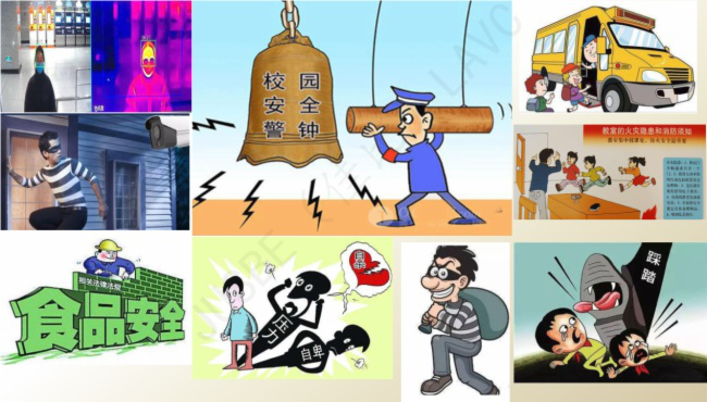 数字高清网络监控矩阵解码器综合治理平台服务器