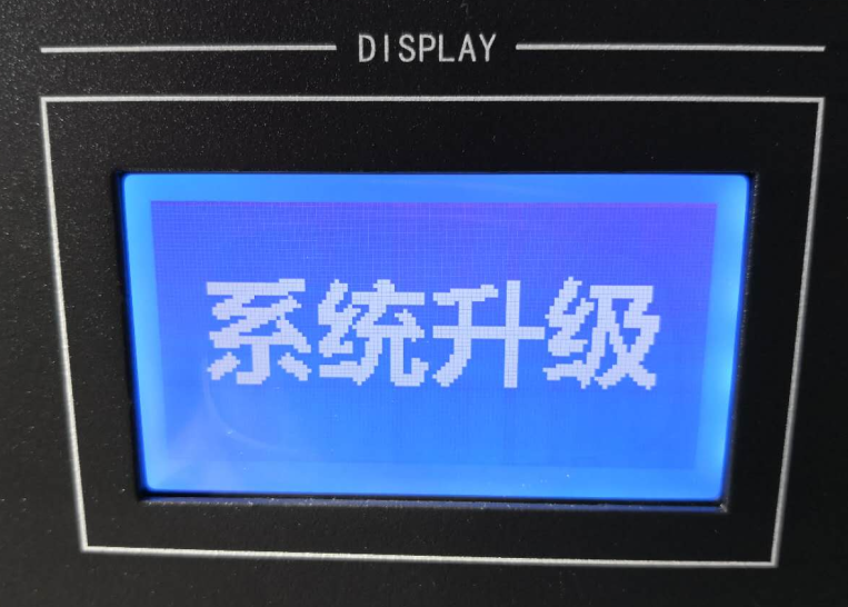 丽江k8凯发高清视频矩阵厂家 丽江k8凯发高清视频矩阵厂家