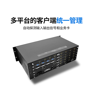 拼接处置器
