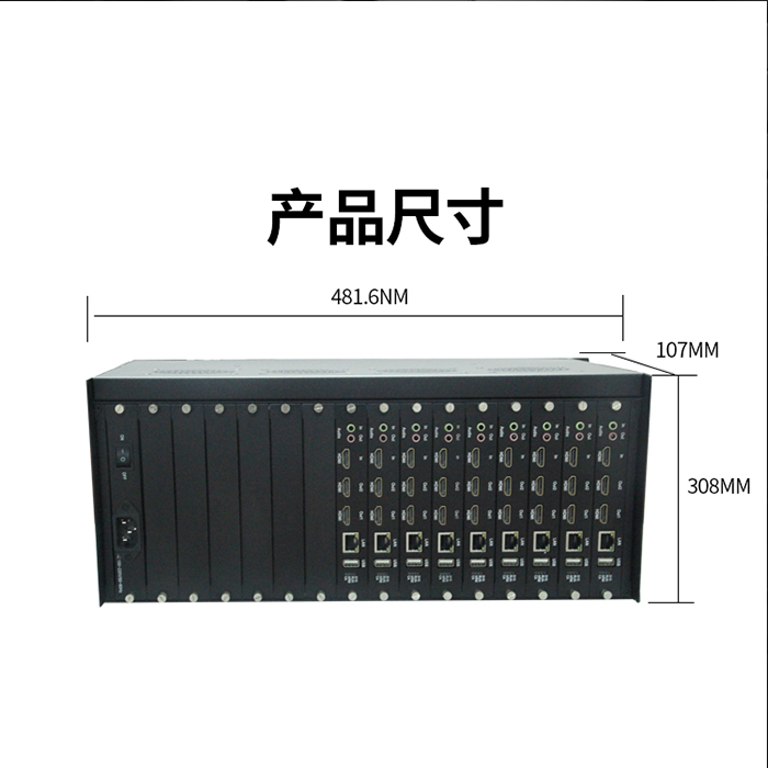 数字网络矩阵