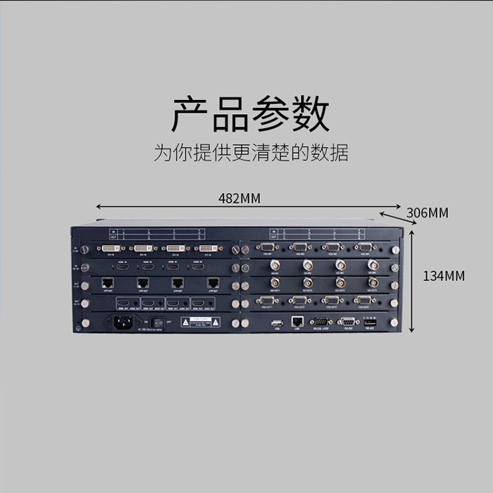 多信号数；旌暇卣