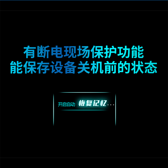HDMI矩阵切换器和视频拼接处置器