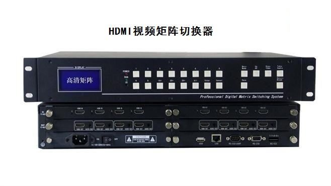 散布式矩阵与传统矩阵的区别