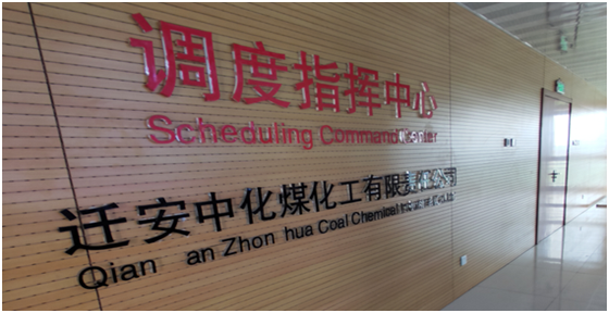 带解码职能的图像拼接处置器