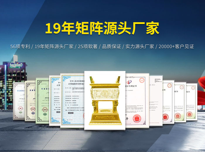 首页- k8凯发集团中国官方网站