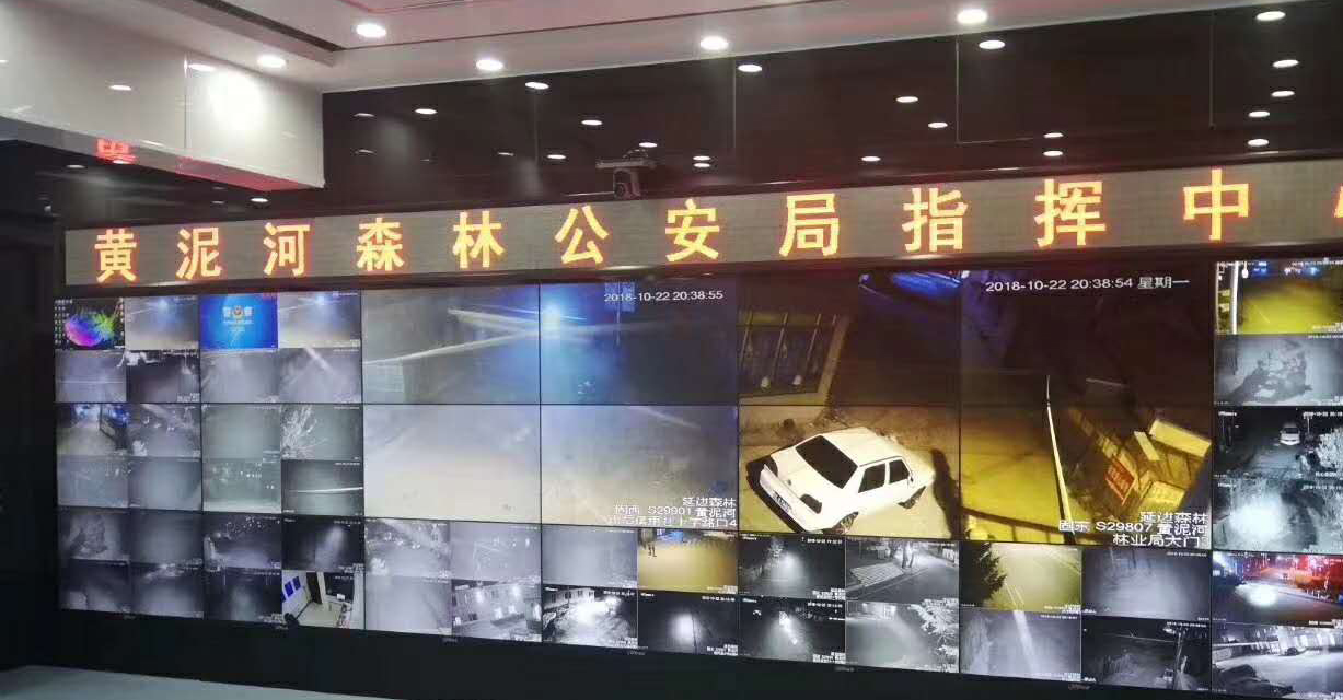 首页- k8凯发集团中国官方网站